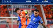 开云体育-包含转会期意甲焦点战，上海申花队长鼓劲，底气十足，训练强度明显提升的词条