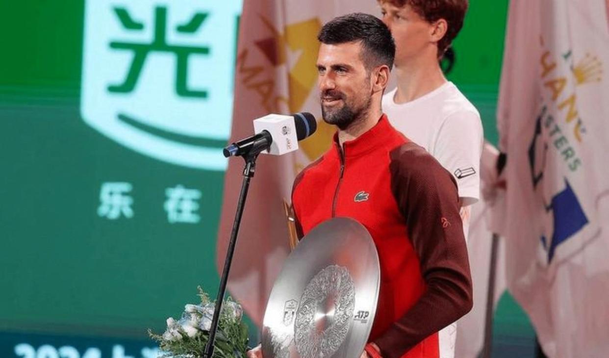 德约科维奇爆冷击败塞尔维亚队,比分优势明显引爆全场!的简单介绍 德约科维奇爆冷击败塞尔维亚队,比分优势明显引爆全场!的简单介绍